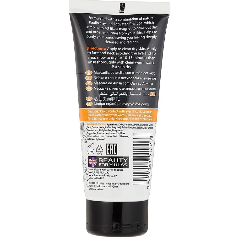 Beauty Formulas Charcoal Clay Mask  