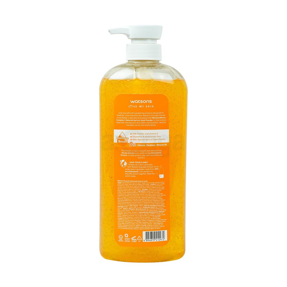 Watsons Love My Skin Honey and Chamomile Shower Scrub  
