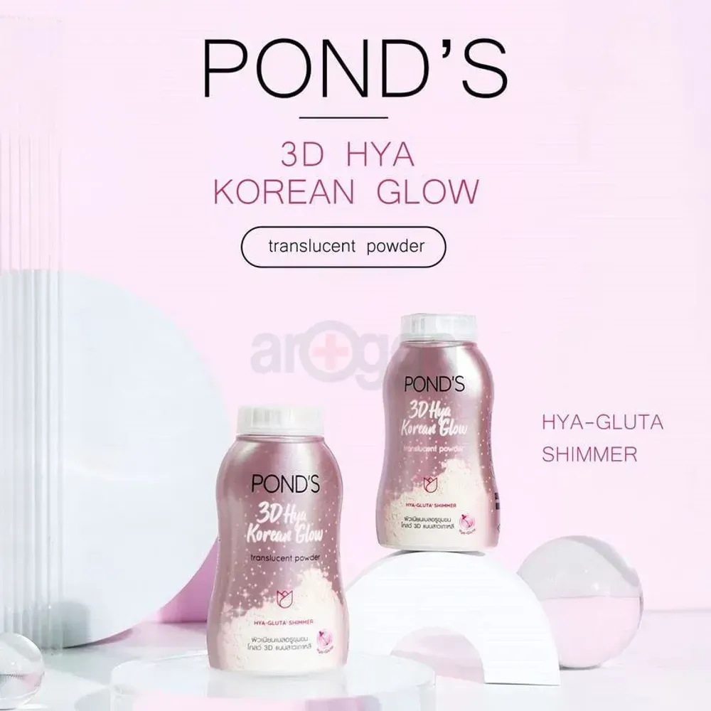 Pond's 3D Hya Korean Glow Translucent Facial Powder - 45g  