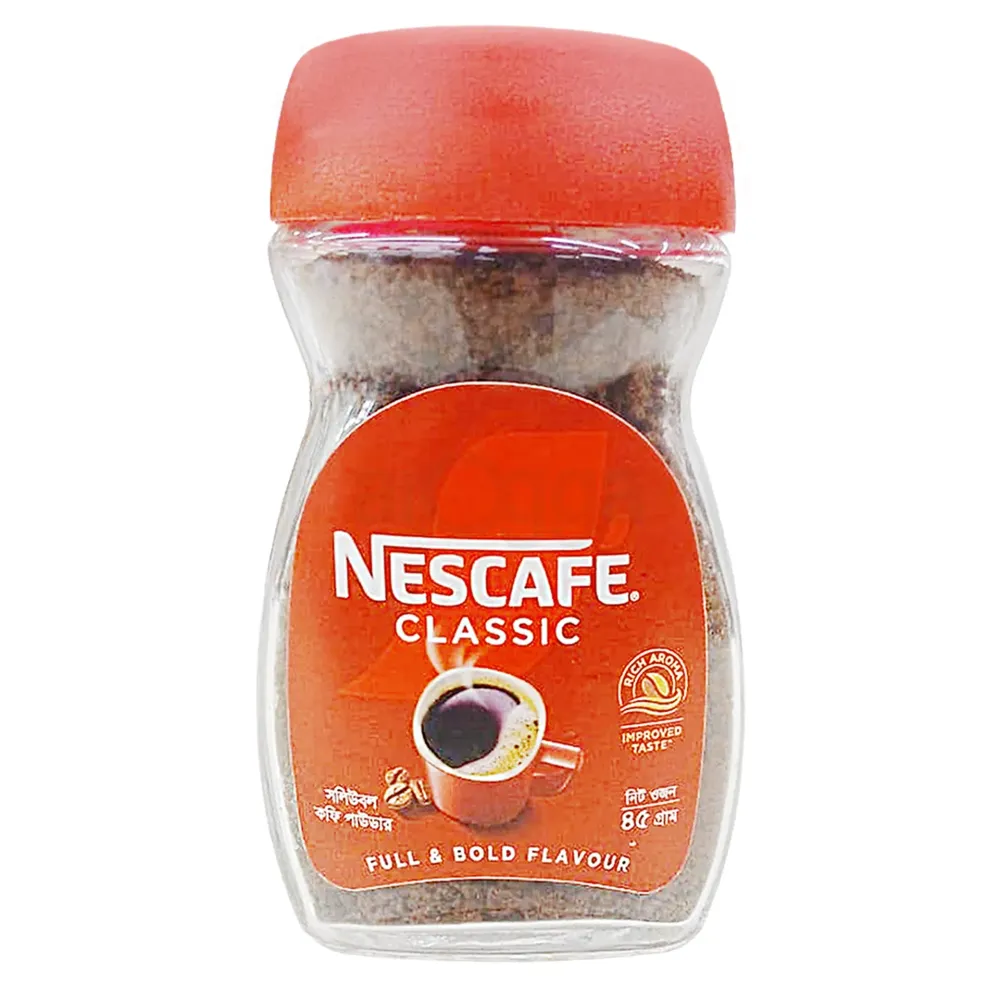 Nestlé Nescafé Classic Instant Coffee 45g Jar  