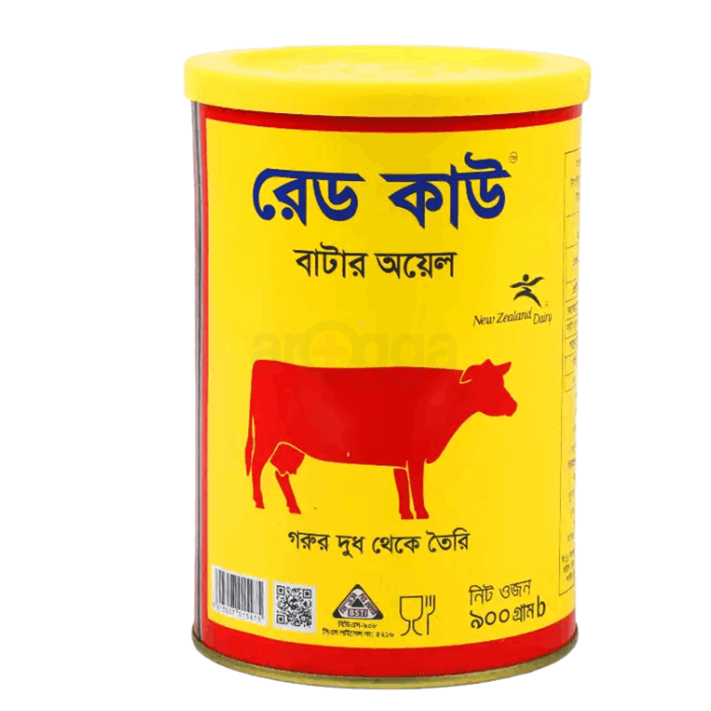 Red Cow Butter Oil 900gm  
