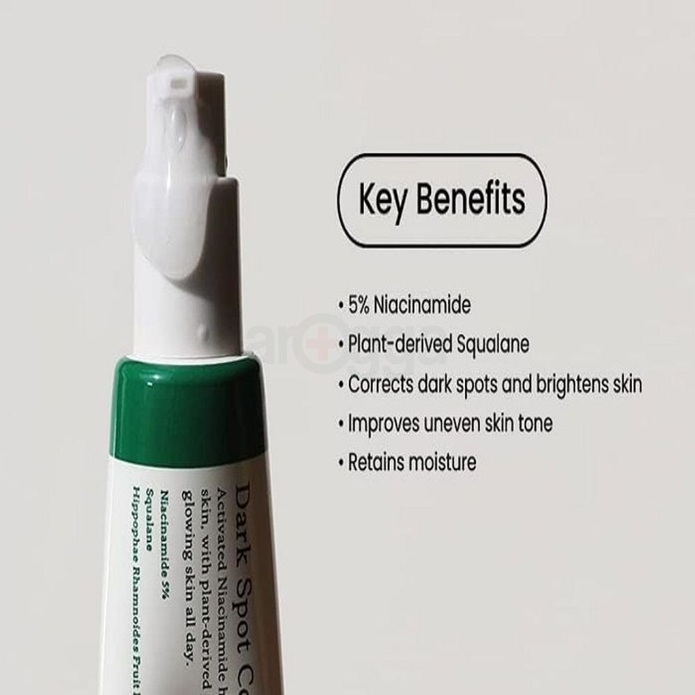 Axis-Y No Stress Physical Sunscreen with SPF 50+ PA++++ (Ver.3)  