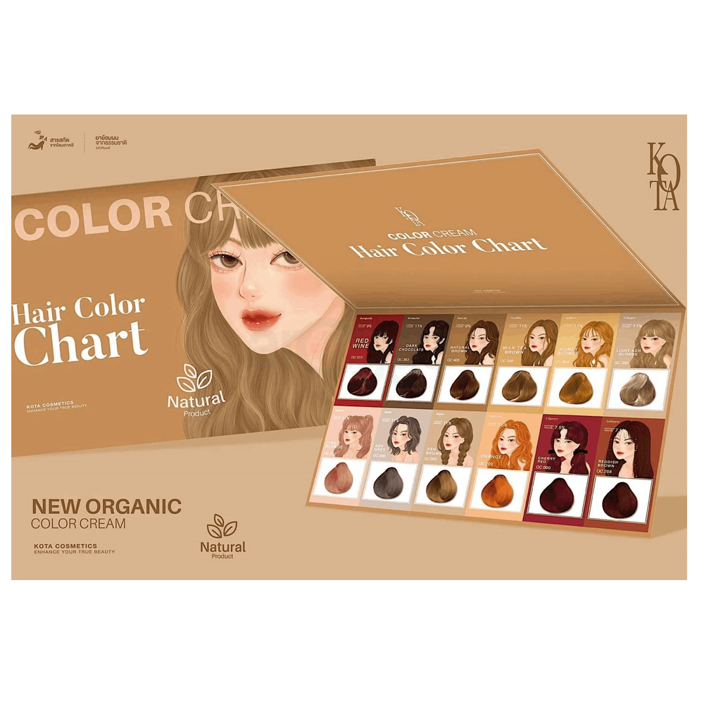 Kota Cosmetics Hair Color Cream Sepia - Ash Brown  