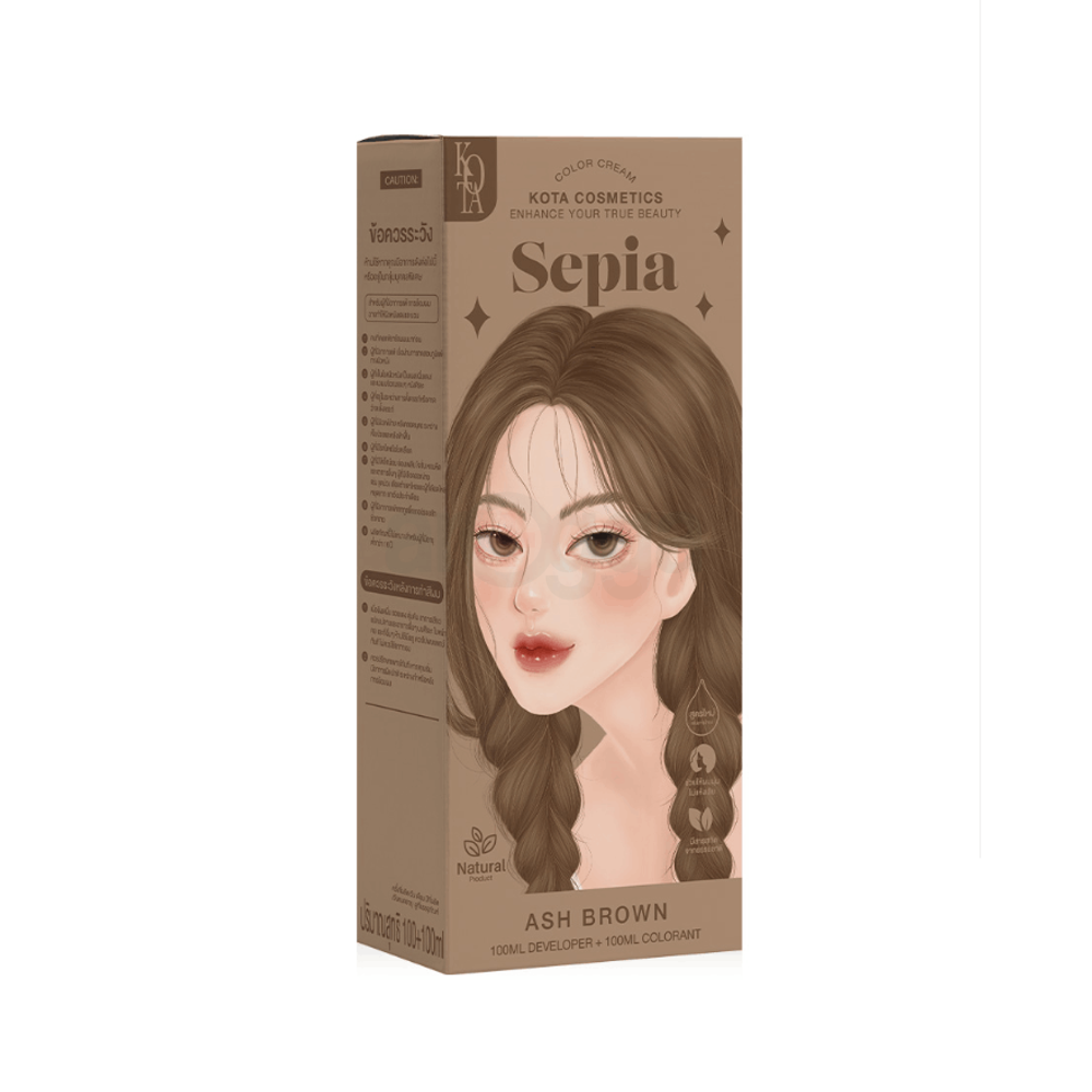 Kota Cosmetics Hair Color Cream Sepia - Ash Brown  