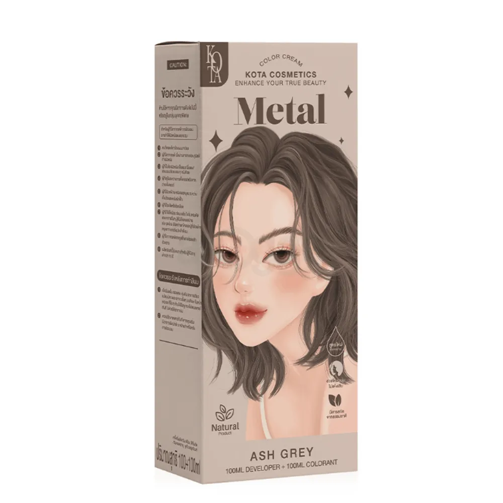 Kota Cosmetics Hair Color Cream Metal - Ash Grey  