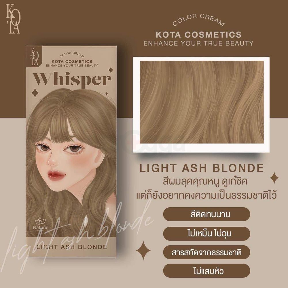 Kota Cosmetics Hair Color Cream Whisper - Light Ash Blonde 200ml  