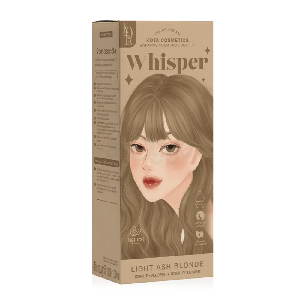 Kota Cosmetics Hair Color Cream Whisper - Light Ash Blonde 200ml  