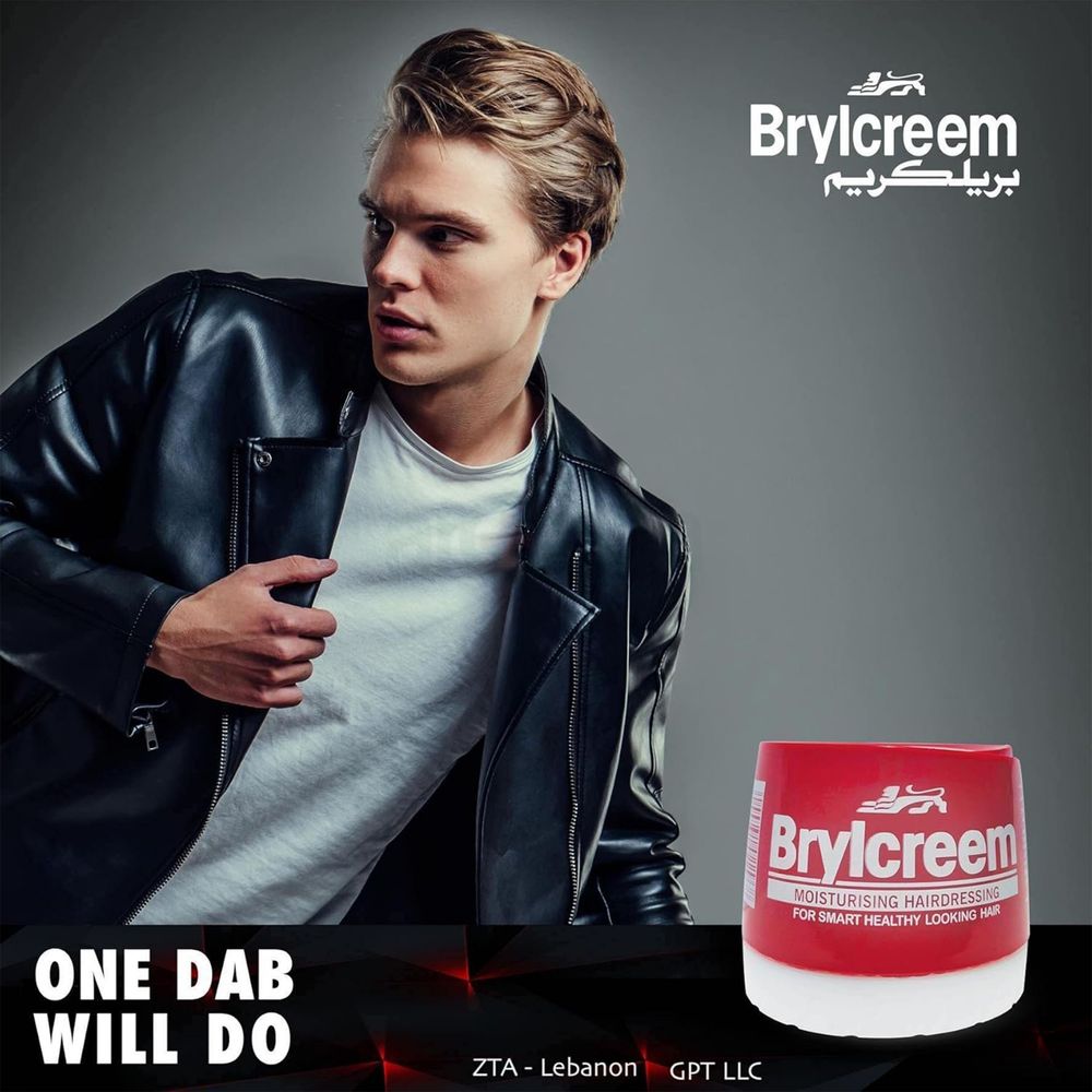 Brylcreem Moisturizing Hair Dressing Cream  