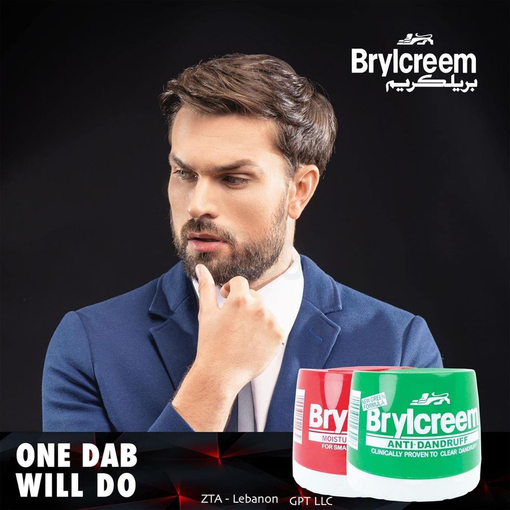 Brylcreem Moisturizing Hair Dressing Cream  