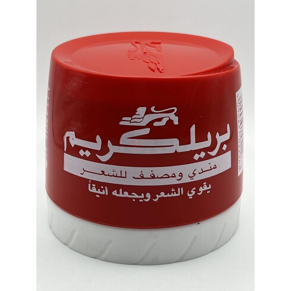 Brylcreem Moisturizing Hair Dressing Cream  