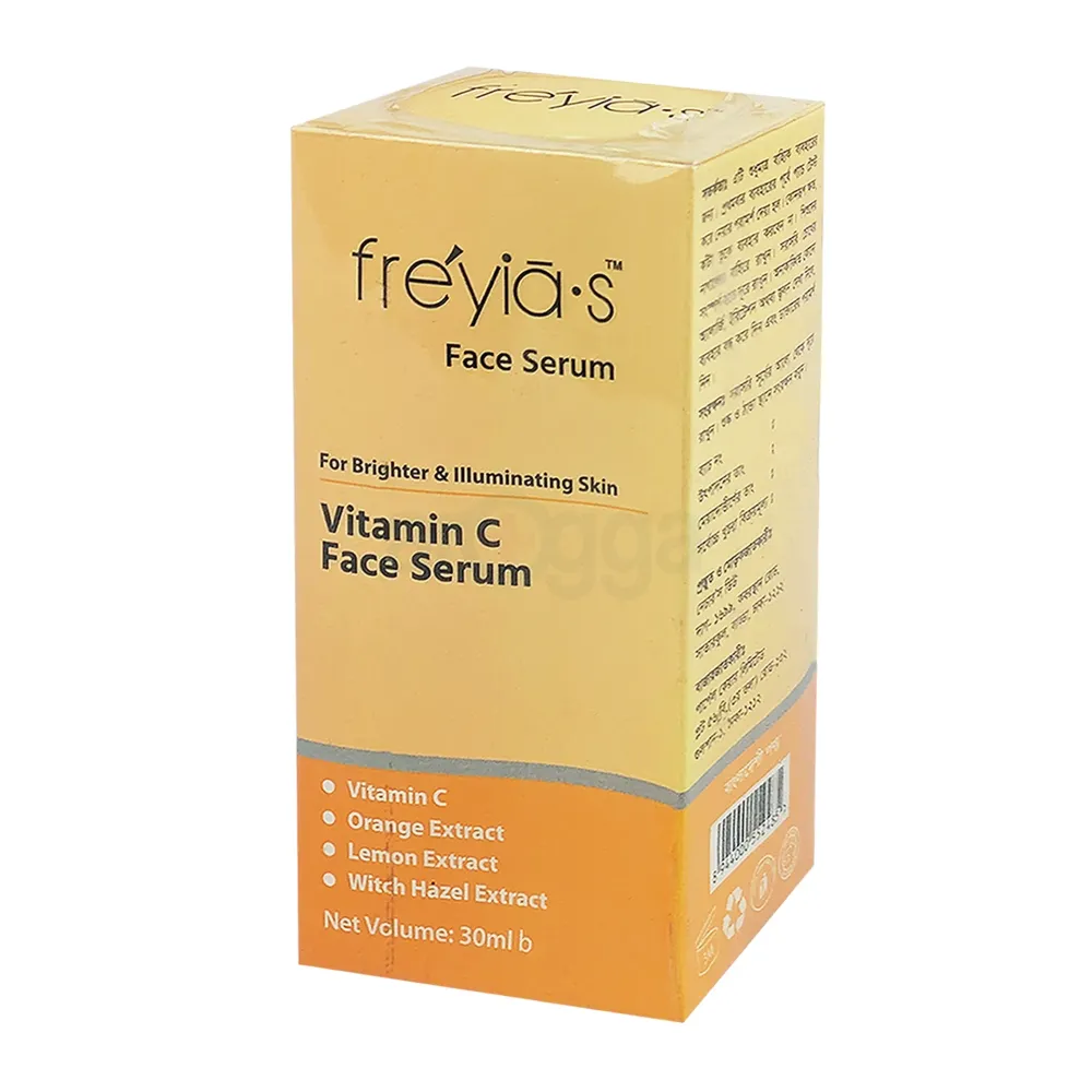 Freyia's Vitamin C Face Serum 30ml (Made In Bangladesh)  