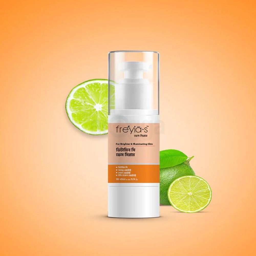 Freyia's Vitamin C Face Serum 30ml (Made In Bangladesh)  