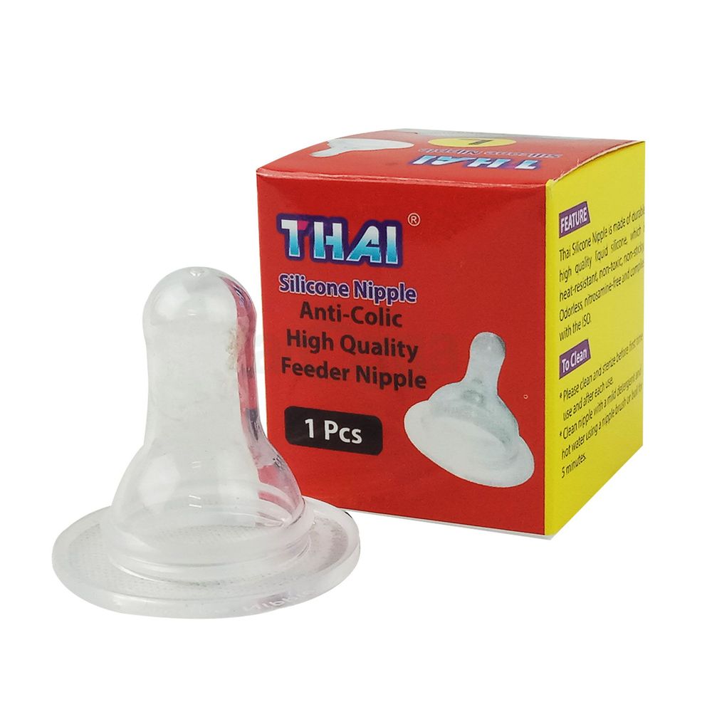 Thai Silicon Nipple S(0-4) Month  