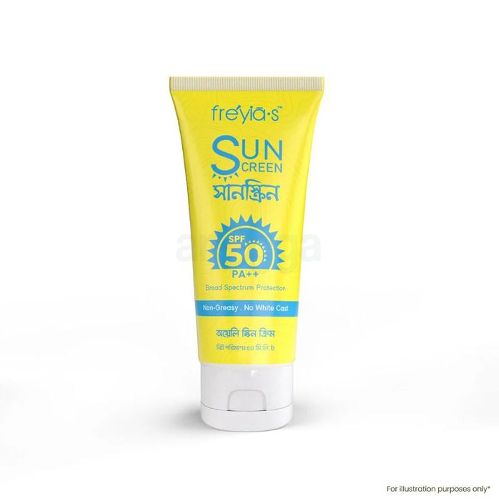 Freyia's Sunscreen SPF PA 50 ++ For Oily Skin 50ml  