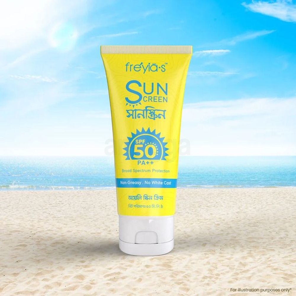 Freyia's Sunscreen SPF PA 50 ++ For Oily Skin 50ml  