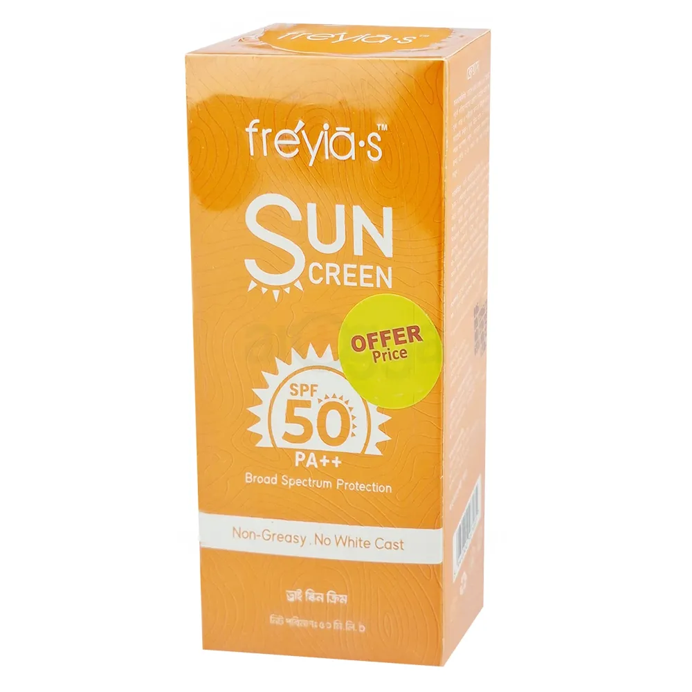 Freyia's Sunscreen SPF PA 50++ For Dry Skin 50ml  