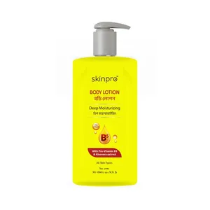 開店祝い Revive Moisturizing Lotion 300ml - Arogga Beauty Store ボディローション