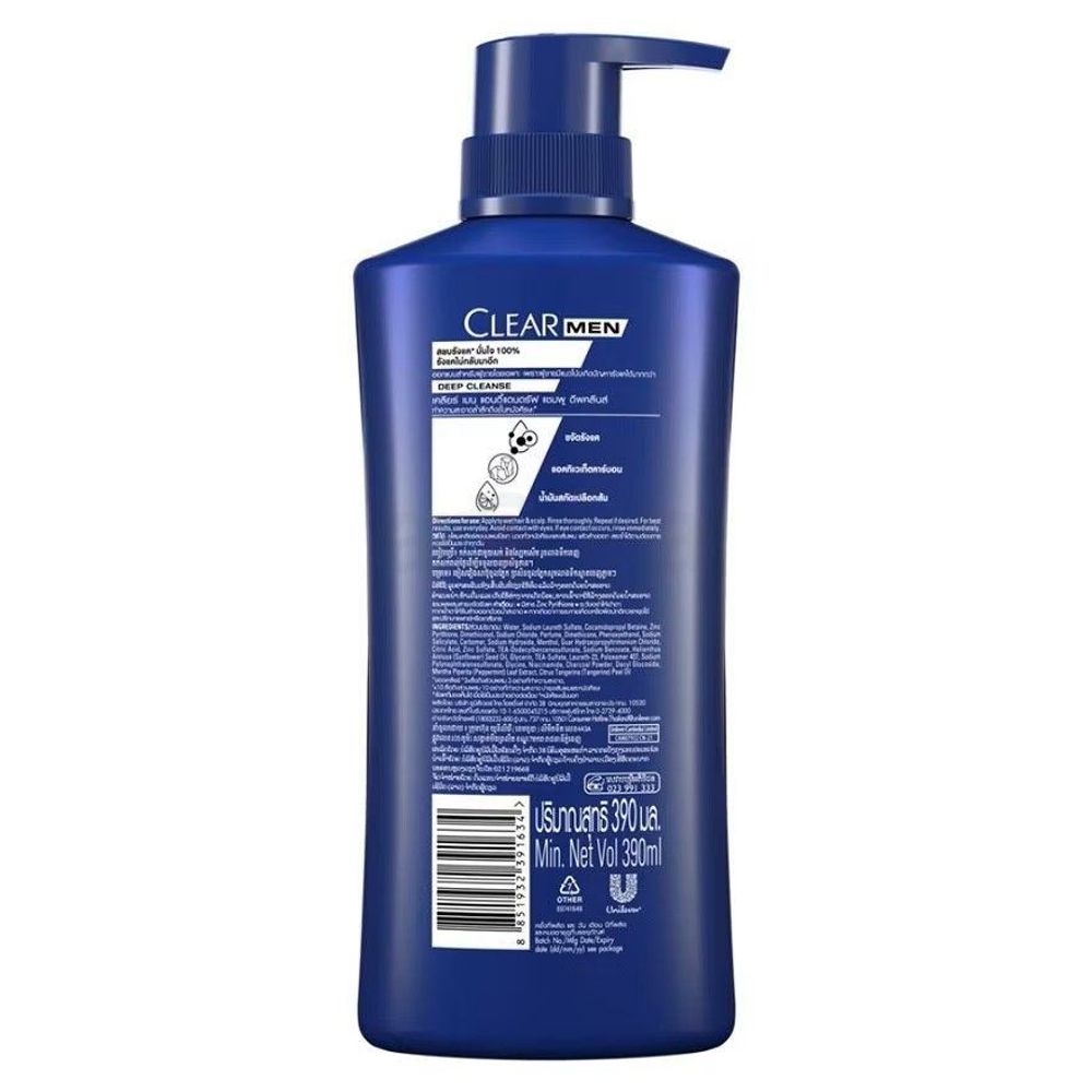 Clear Men Shampoo Anti Dandruff Deep Cleanse  