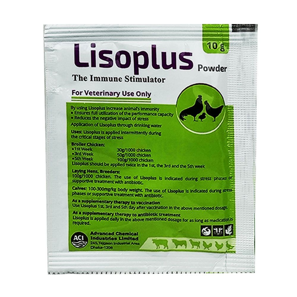 Lisoplus Powder 10gm  