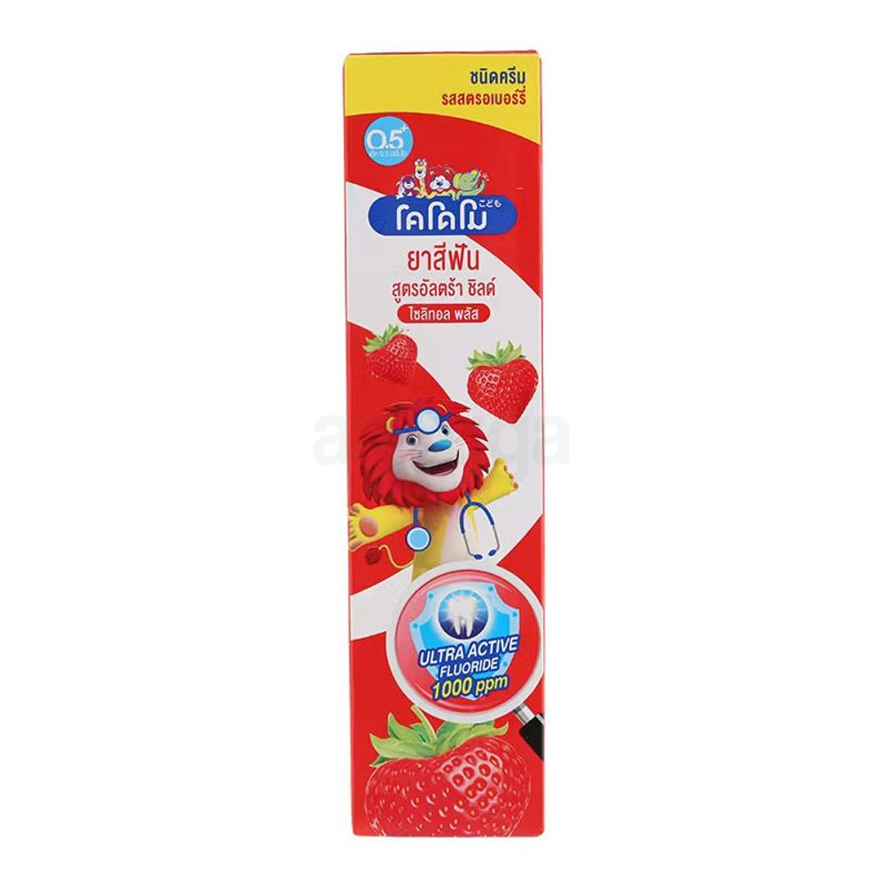 Kodomo Strawberry Cream Ultra Shield Formula Toothpaste for Kids (0.5+ Years) 40g  