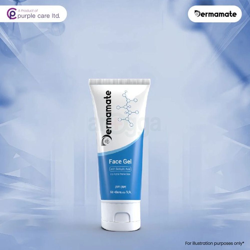 Dermamate Face Gel For Acne Prone Skin 50ml  