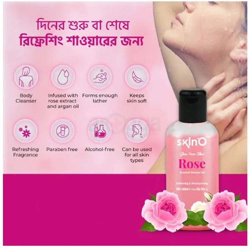 Buy Combo of 2 Skin'O Glow Your Skin Rose Scented Shower Gel 220ml Get 150tk Off!  