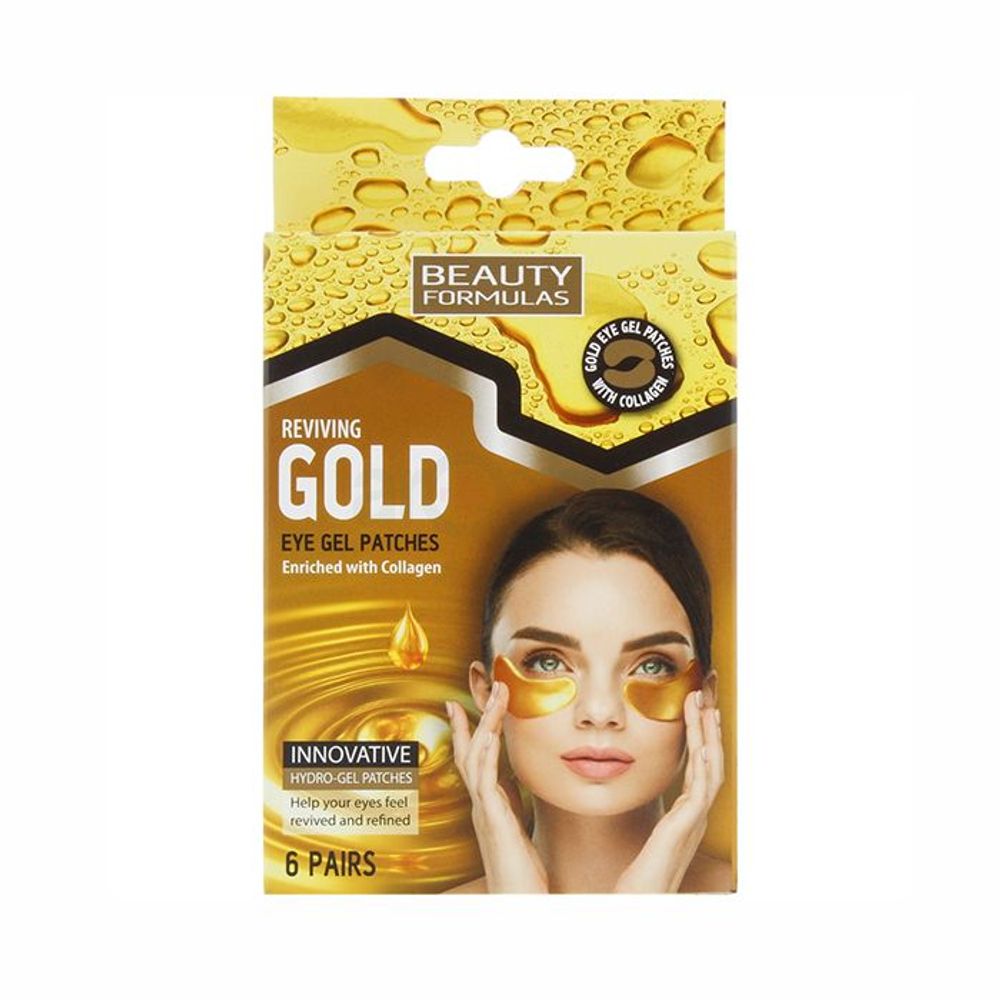 Beauty Formulas Reviving Gold Eye Gel Patches (6 Pairs)  