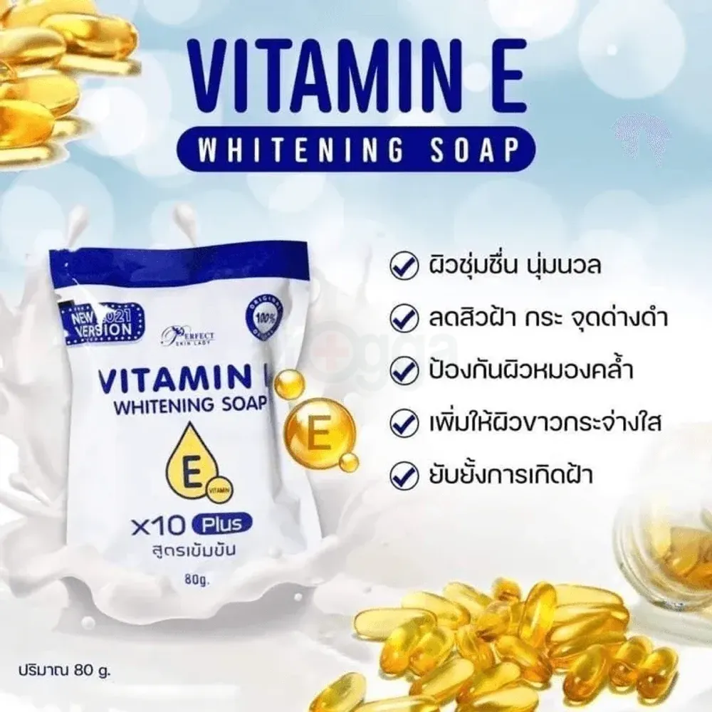 Perfect Skin Lady Vitamin E Whitening Soap 80g  