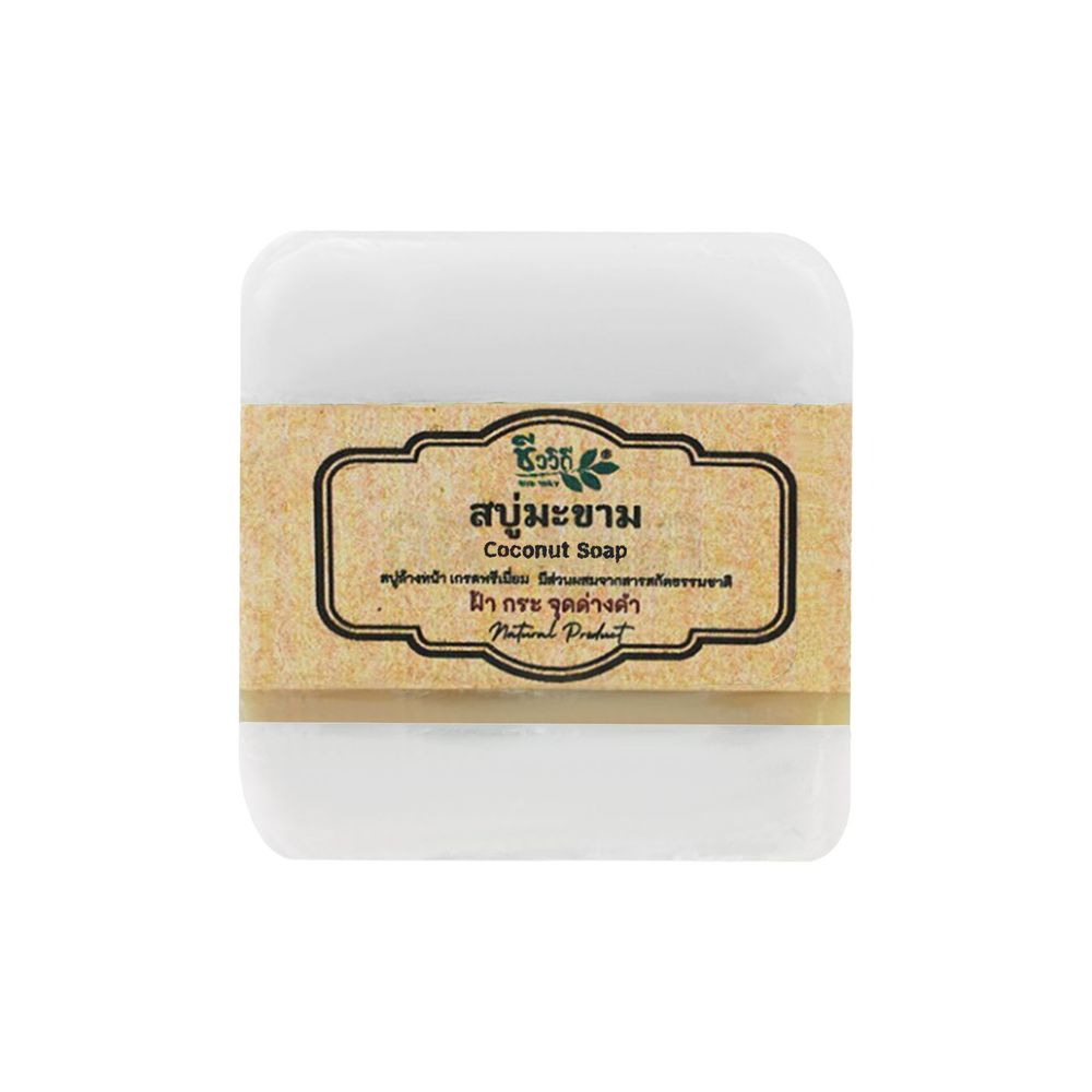 Biology Chivavithi Coconut Soap (Free Foaming Pouch)  