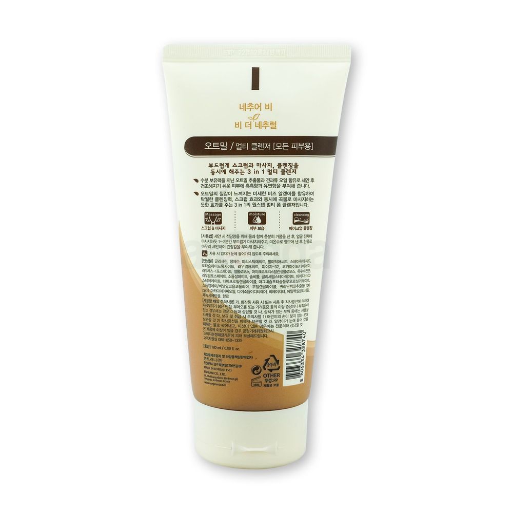 Enprani Be the Natural Oatmeal Multi Cleanser  