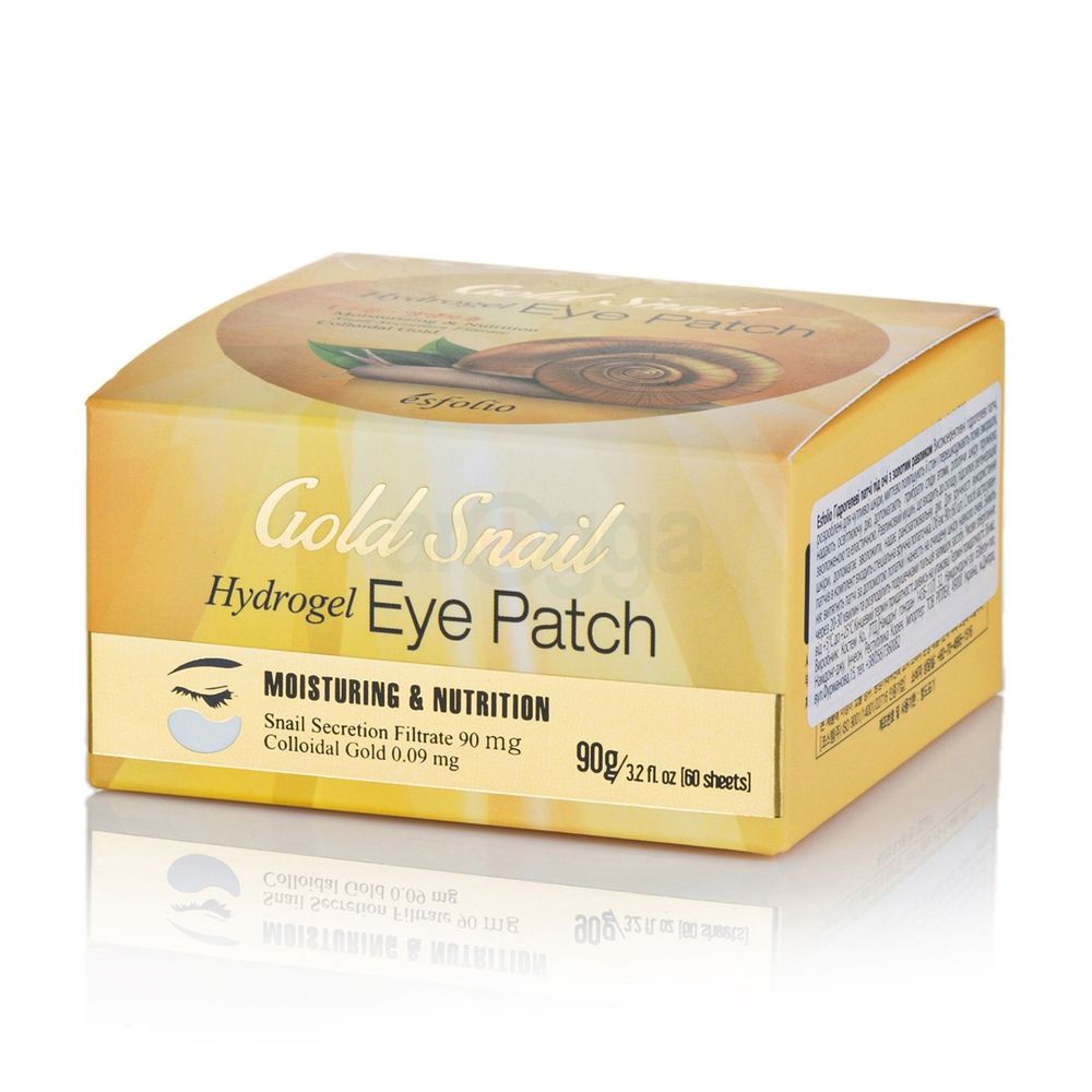 Esfolio Hydrogel Eye Patch - Gold Snail  