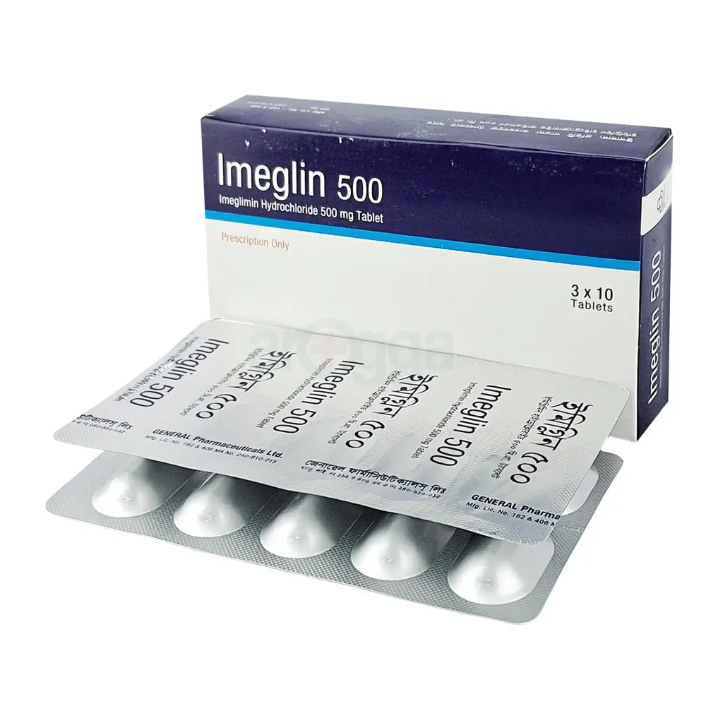 Imeglin 500mg tablet