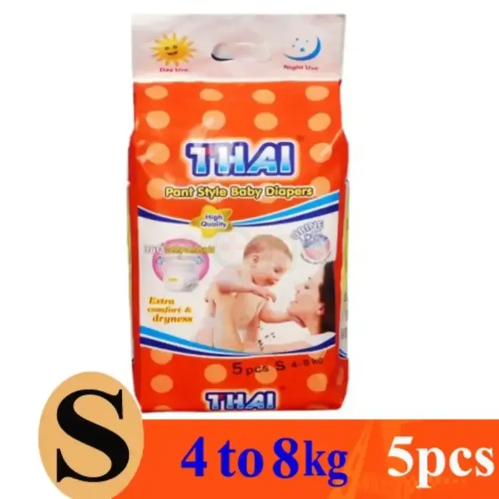 Thai Pant Style Baby Diaper New Born 5's Pack  