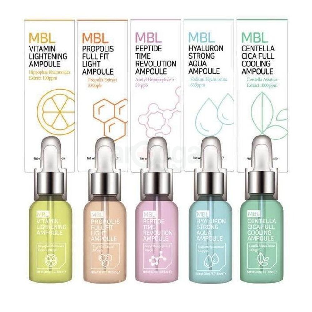 MBL Vitamin Lightening Ampoule with 100ppm Hippophae Rhamnoides  