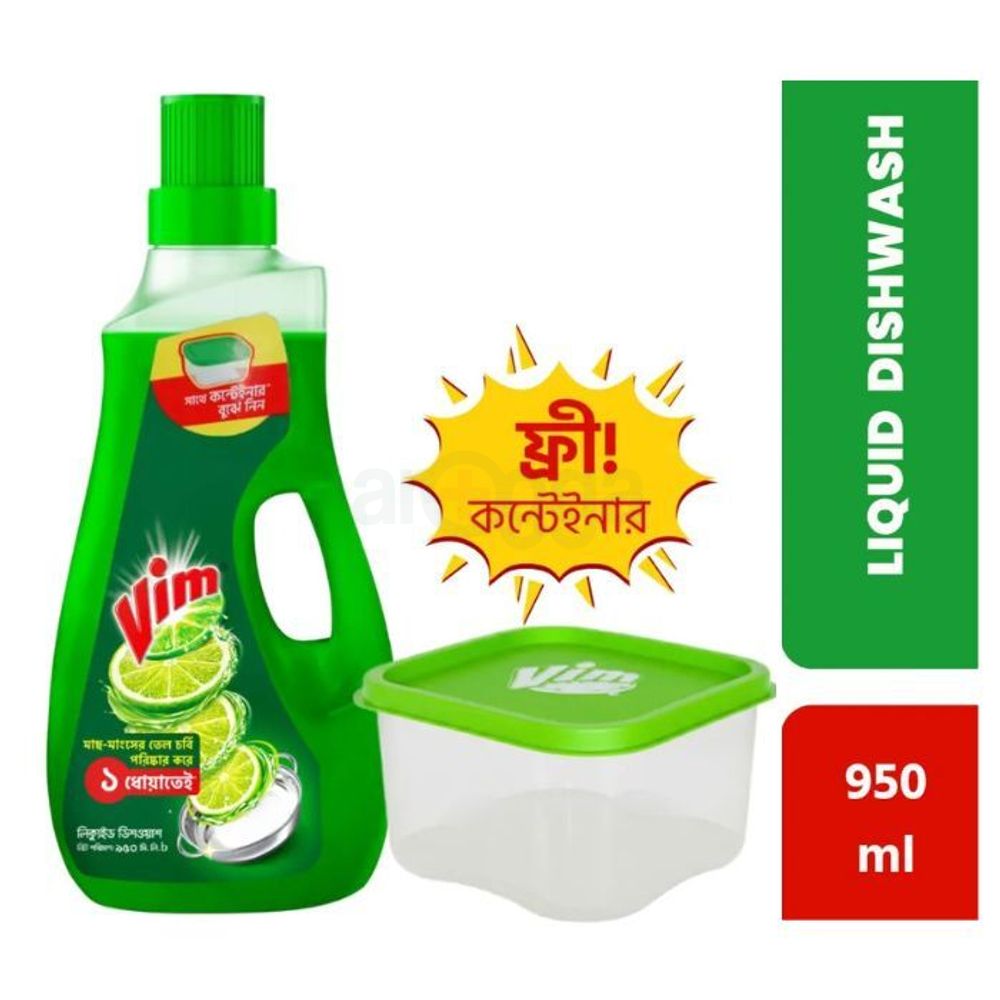 Buy 1 Vim Liquid Dishwash 950ml & Get 1 Container 1300ml Free  