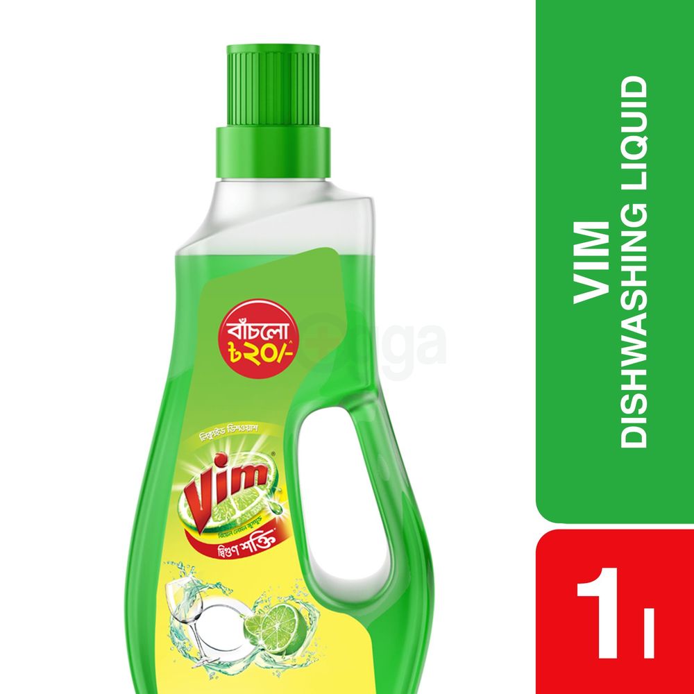 Vim Liquid Dishwash 1L  