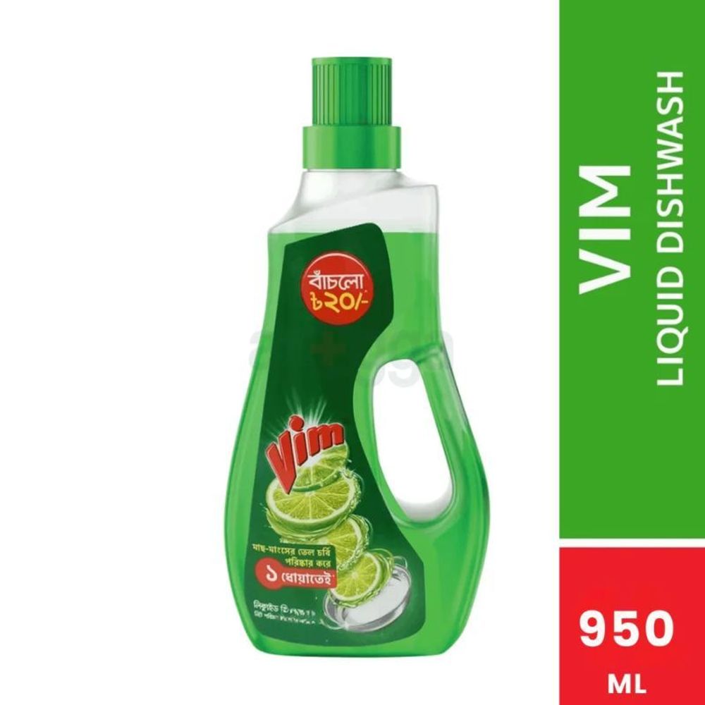 Vim Liquid Dishwash 950ml  