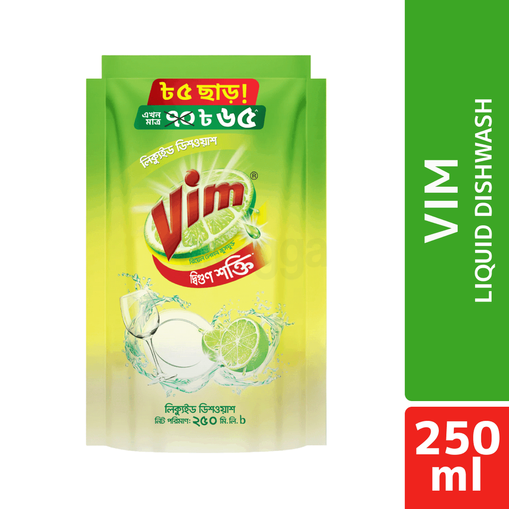 Vim Liquid Dishwash 250ml  