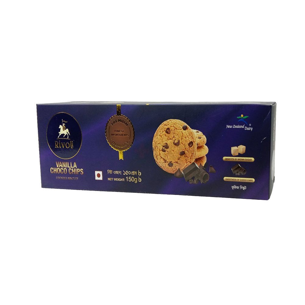 Rivoli Vanilla Choco Biscuit 150gm  