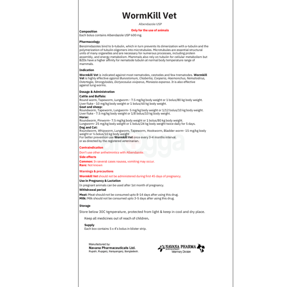 Worm Kill (Vet)  
