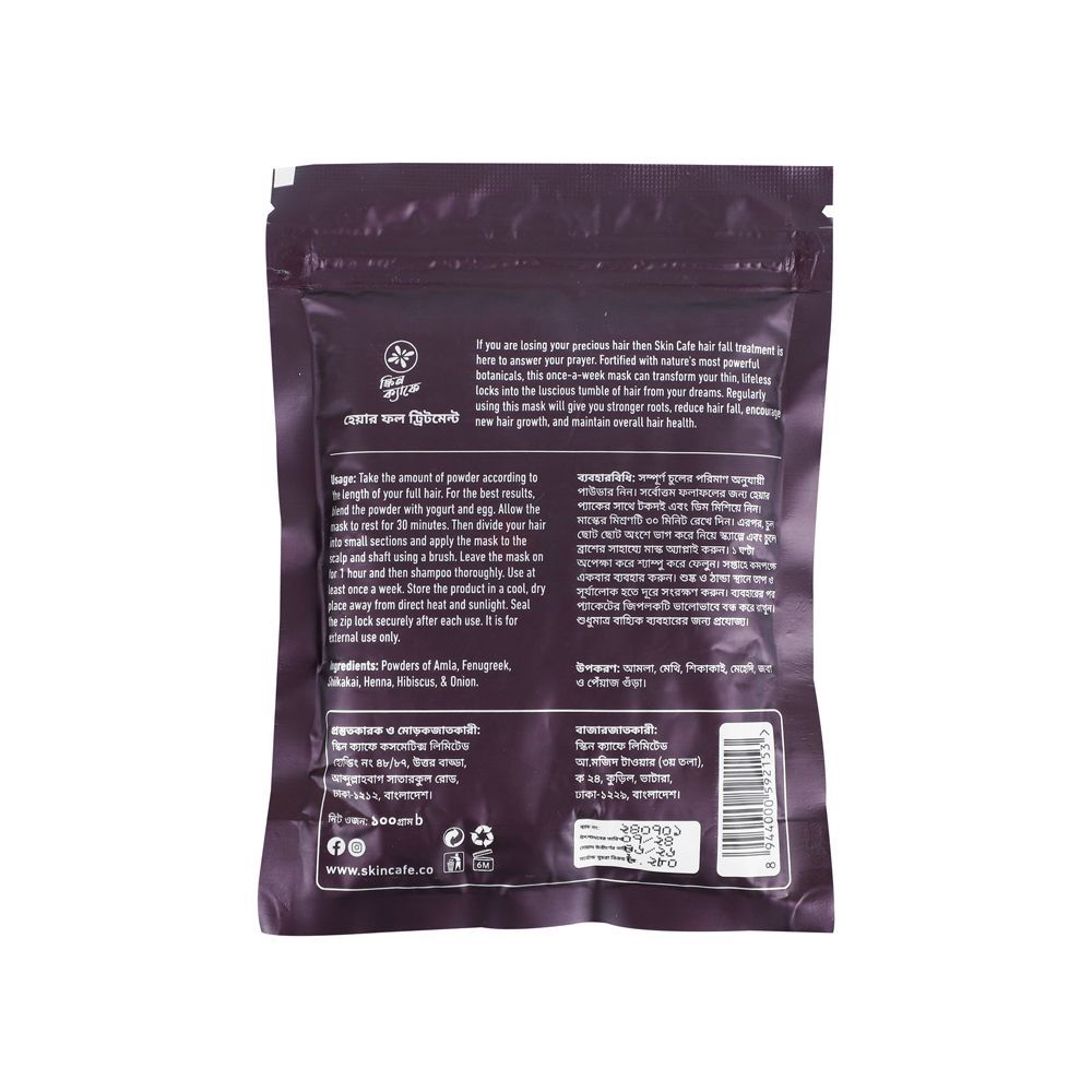Skin Cafe Hair Fall Treatment 100g  