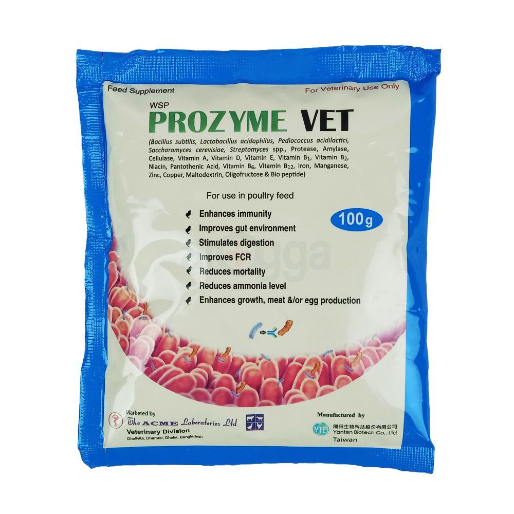 Prozyme Vet  