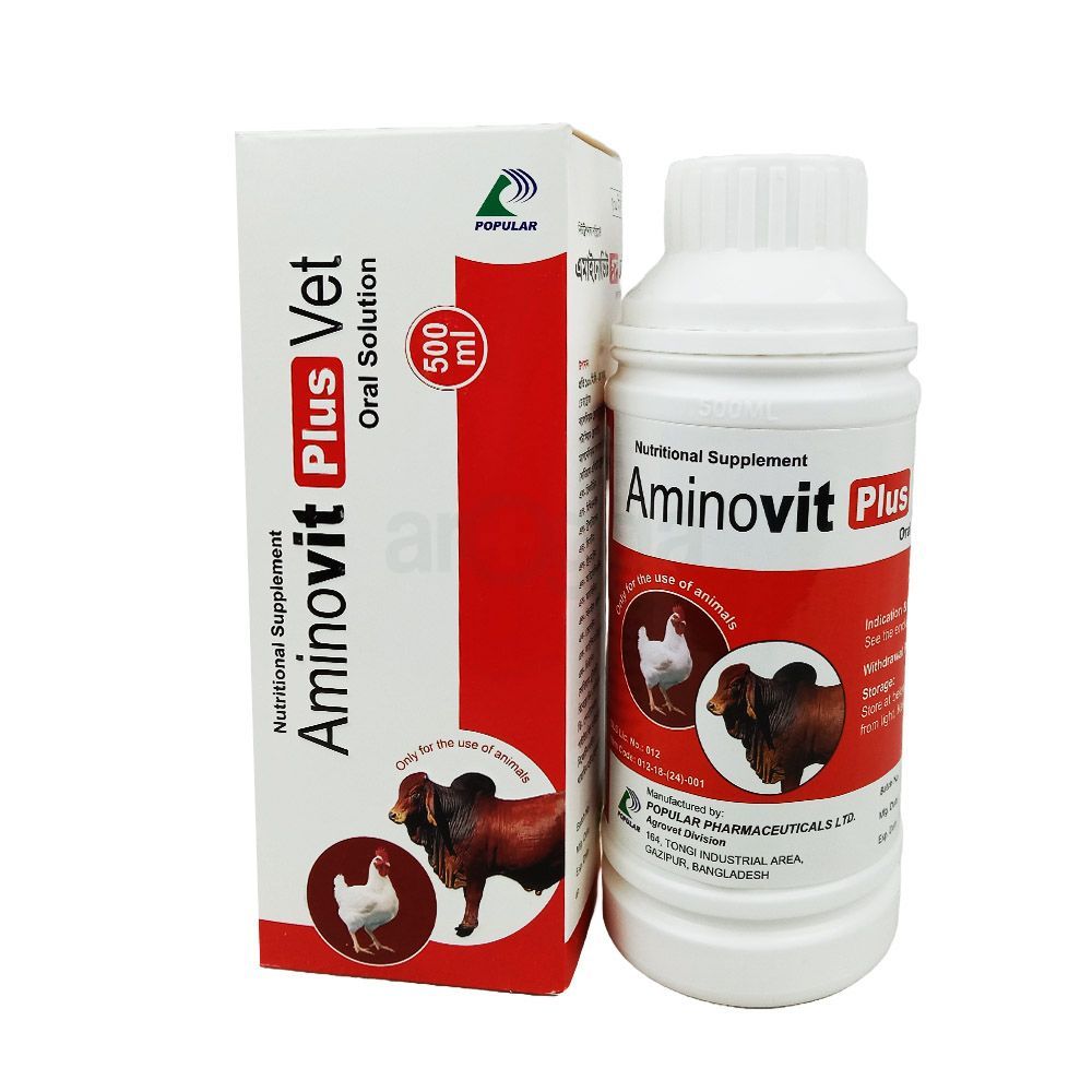Aminovit Plus Vet Oral Solution 500ml  