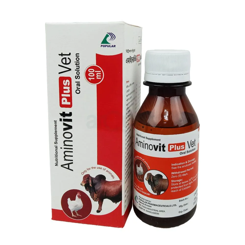 Aminovit Plus Vet Oral Solution 100ml  