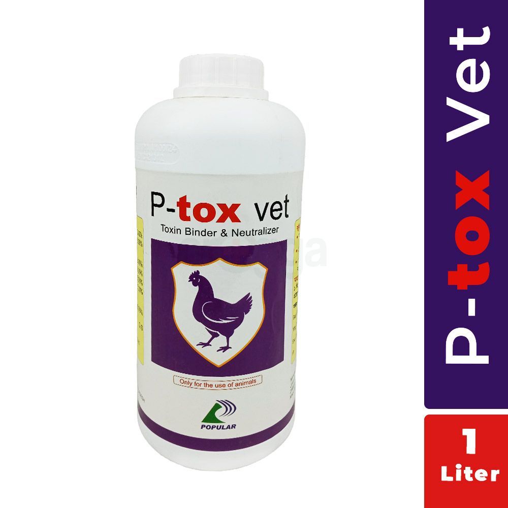 P-Tox Vet Oral Solution 1 Liter  