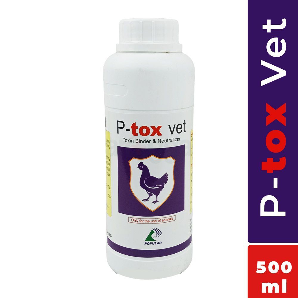 P-Tox Vet Oral Solution 500ml  
