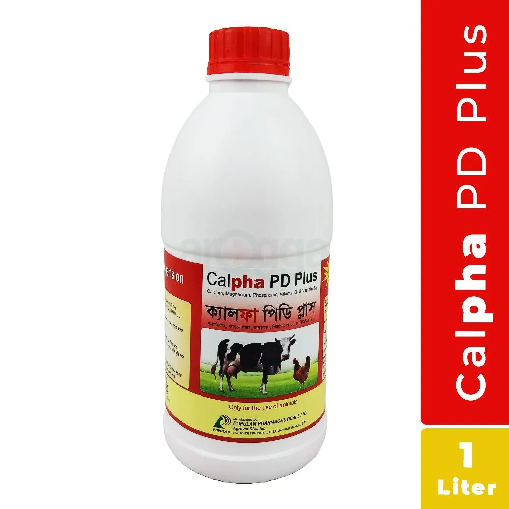 Calpha PD Plus Oral Suspension 1 Liter  