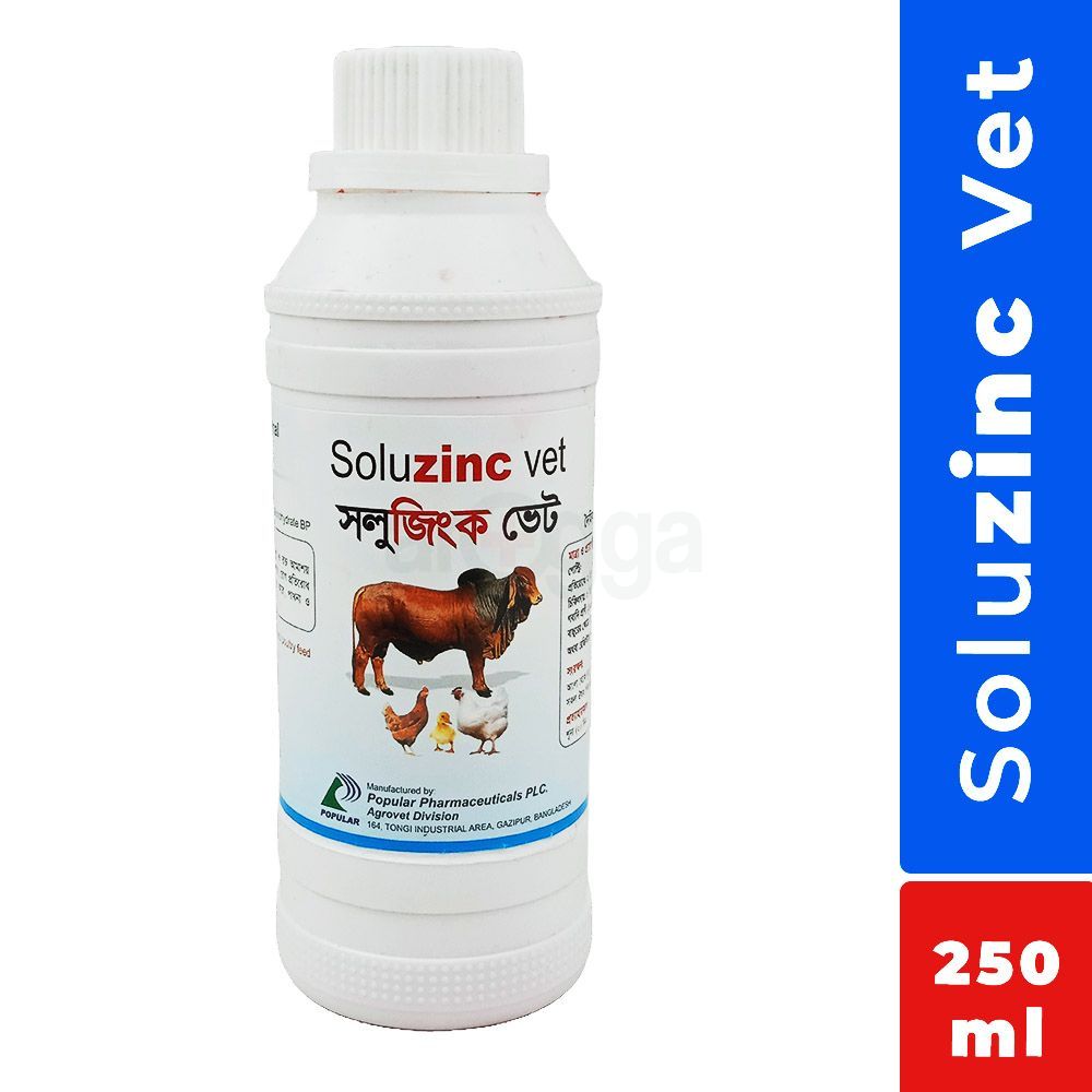 Soluzinc Vet Oral Solution 250ml  