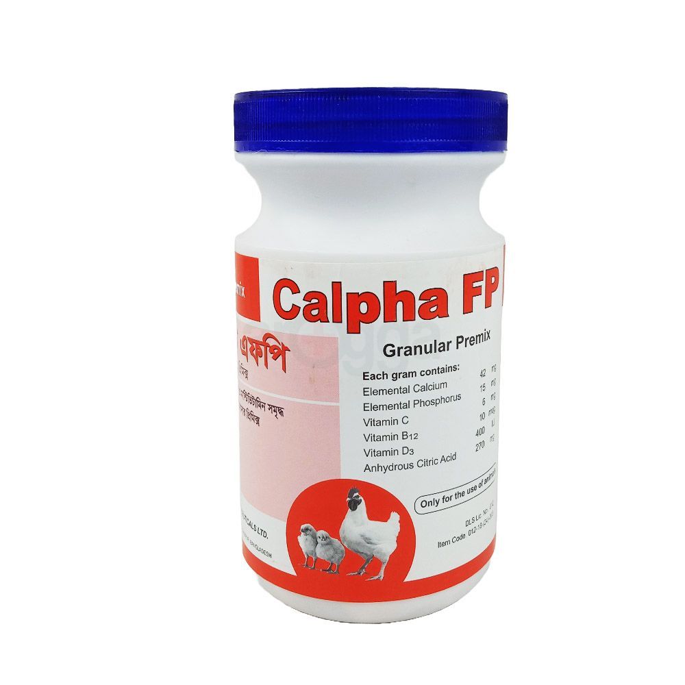 Calpha FP 500gm  