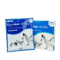 Gentabac Vet 20% Oral Powder 100gm  